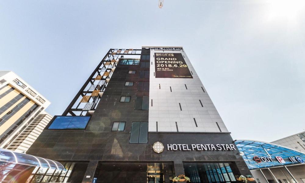 Gimpo Pentastar Hotel Extérieur photo